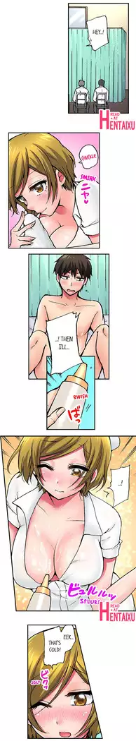 Pranking the Working Nurse Ch.15/?