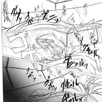 月詠が触手風呂で嬲られるっ!後編