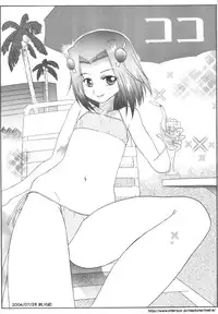 [Acid Noel (Mitsuki Rintarou)] Tengoku Kyoufushou (The Melody of Oblivion)