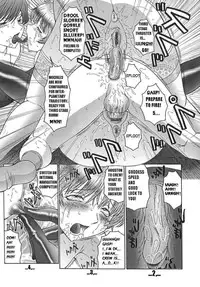 Femboy School [English] [Rewrite]