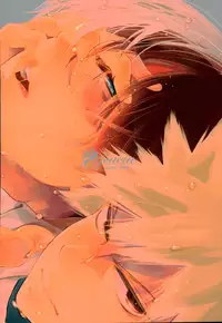 (SUPER25) [acacia (Oono)] -0.1 (My Hero Academia)