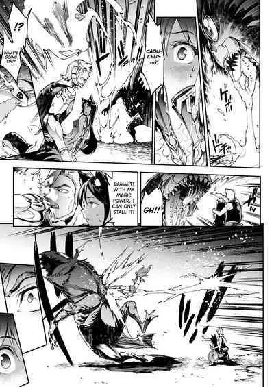 [Erect Sawaru] Raikou Shinki Igis Magia III -PANDRA saga 3rd ignition- Ch.1-8 [English] [biribiri] [Digital]