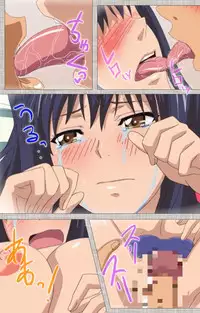 [Yuzuki N Dash] [Full Color Seijin Han] Ane-Koi #1 Complete Ban [Digital]