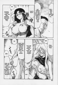 [Taira Hajime] Bad Moon... [English] [Brolen]