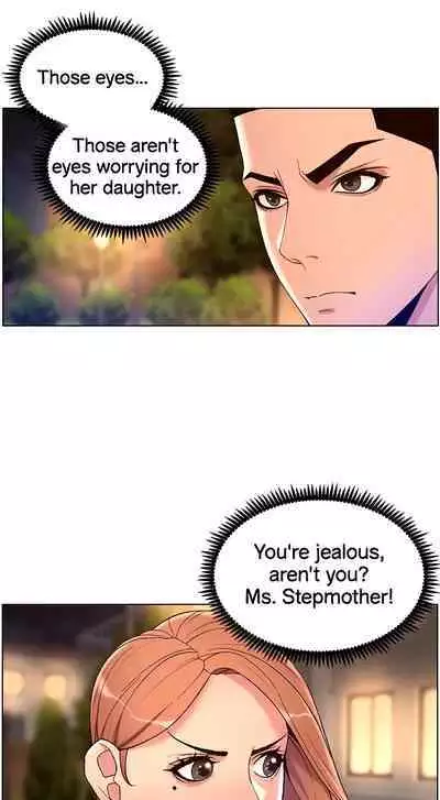 APP for the Emperor of the Night 1-30