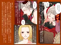 [Shiitake (Mugi)] MUGI FF COLLECTION SP (Final Fantasy 10) [Digital]