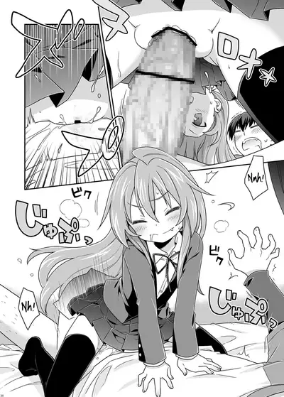 Nijuuyojikan, Nanokakan Zutto. | For the next 7 days without any break.