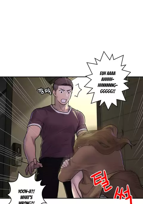 Ghost Love Ch.1-35
