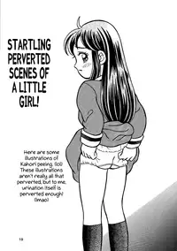 (C56) [Active Sleep (Shukushun)] Oko-sama Shijou Shugi 1 | Child Supremacy 1 (Dokkiri Doctor) [English] [Afro]