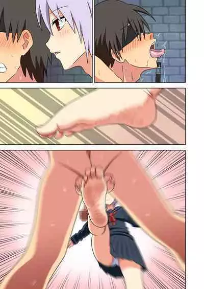 Mitari no Sono Tokuten Manga