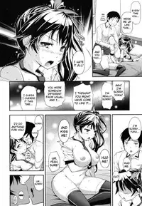 [Kima-Gray] Boku no Watashi no Shitai Koto! | What You and I Want to do Together [English] {doujin-moe.us}