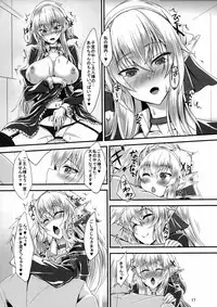 (C91) [Soronosanchi (sorono)] Suki Suki Goshujin-sama -Maid Elf-san ni Osowaretai-