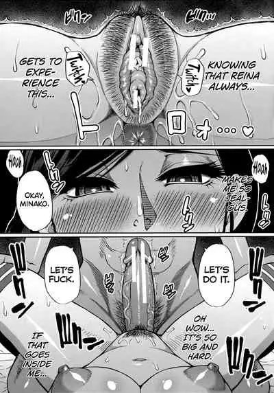 Anoko no Kawari ni Sukinadake | Do Anything You Like To Me In Her Place Ch. 1