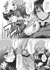 (C85) [Sugar*Berry*Syrup (Kuroe)] "Seito Kaichou wo Netoru no wa Fuku Kaichou no Shigoto dayo ne!" (Medaka Box)