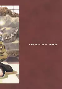 (C84) [Project Harakiri (Kaishaku)] Rico to Mikasa no Chousa Houkoku (Shingeki No Kyojin)