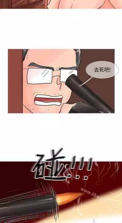 小野貓馴服手冊