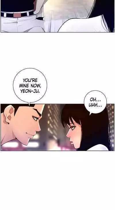 APP for the Emperor of the Night 1-30