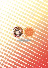 (Bokura no Love Live! 8) [liz project (Miyamoto Liz)] Honoka to Icha Love Ecchi (Love Live!)