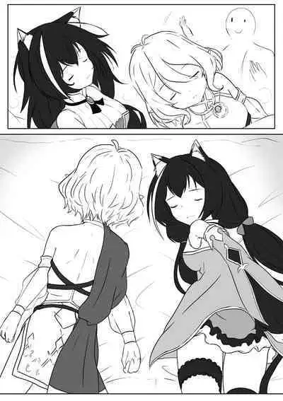 【kanann】 PCR(18G WARNING)