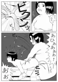 [Mousou JET (Ogata Gou)] Ijimerarekko no Houfuku