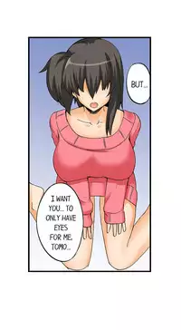 [Mokko] I Massage My Sister Every Night Ch 1-37