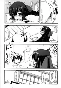 (C88) [Angyadow (Shikei)] Musashi no Ijiraremonotachi no Soushuuhen II (Kyoukai Senjou no Horizon)