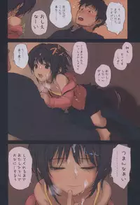 (C75) [Mieow (Rustle)] Lolicon Special 4