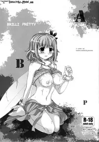 [3 colors cat (Miketa Miekichi)] BRILLI PRETTY (Amagi Brilliant Park) [English] {doujin-moe.us}