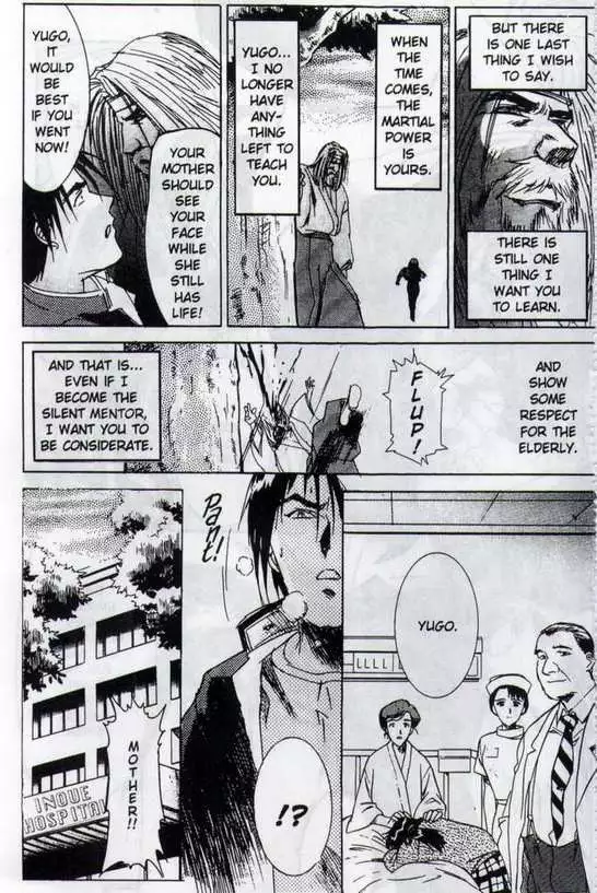 Immoral Angel Vol2 03 - Living By The Sword