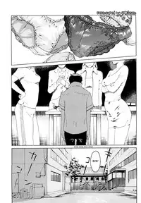 [Clone Ningen] M4 ～monster4～ (Momojiri 400%) [English] [Mitsuru] [Decensored]