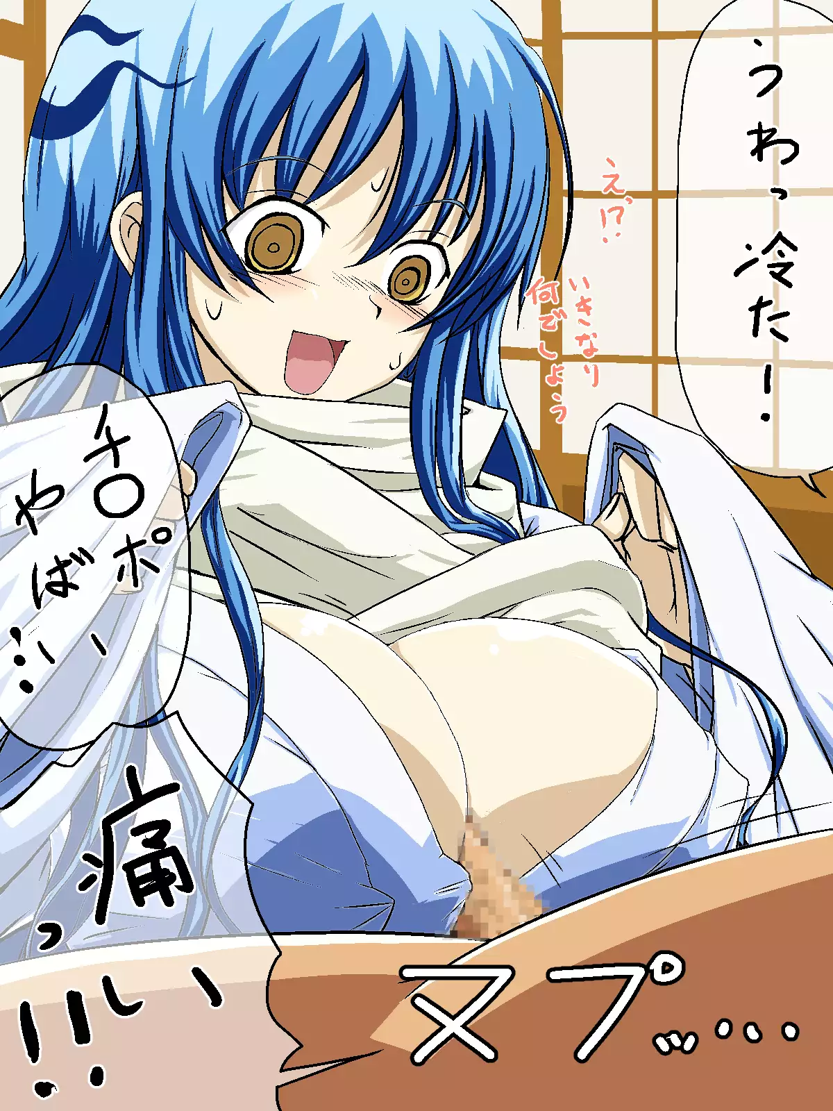 Paizuri CGs 1: Jump Heroines