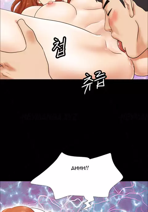 Sexual Fantasy Ch.1-11