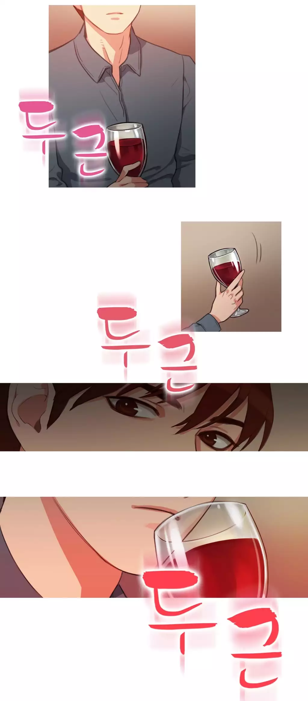 Scandal of the Witch Ch.0-34