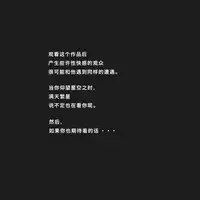 [Double Deck Seisakujo (Double Deck)] PHASE4 : Dai 4-shu Sekkin Souguu [Chinese] [不咕鸟汉化组] [Digital]