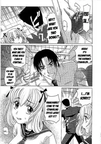 [Takaoka Motofumi] 0930 -Oku-sama- Ch. 1-7 [English] [Mikakunin]