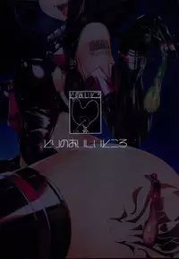 (C93) [Tori no Oishii Tokoro (Torisan)] Reima Shoukan Shigure ~Inyoku ni Mamireta Uragiri no Chuuken~ (Kantai Collection -KanColle-) [Chinese] [这很恶堕汉化组]