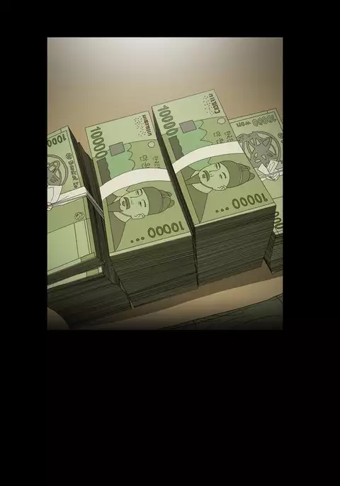 Kitsch | Disrespectful Bitch Ch. 1-71