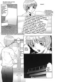 Femboy School [English] [Rewrite]