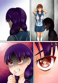 [Hitotsukami (Kitamura Kouichi)] Bousou suru Imouto