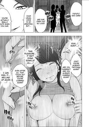 A Strong-willed Announcer Disgraced until She's Unable to Endure - Ch 1