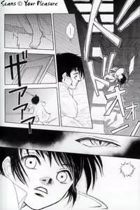 (C67) [Kita-Kasukabe Rohjinkai (Moto-ho)] Ja! Äundessen. 6 (Hellsing)