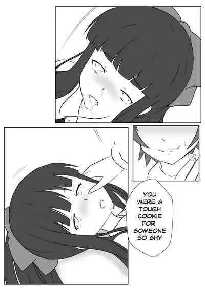 【kanann】 NG（18G WARNING）