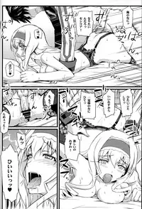 (COMIC1☆5) [FukaFuka Tenshoku (Popuran)] Cecilia no Yuuutsu | The Melancholy of Cecilia (Infinite Stratos)