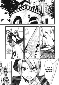 (COMIC1☆2) [Studio Kimigabuchi (Kimimaru)] Umineko no Naku Youni Nake | Cry just as the seagulls do (Umineko no Naku Koro ni) [English] [Project Hump Me! Scanlations]