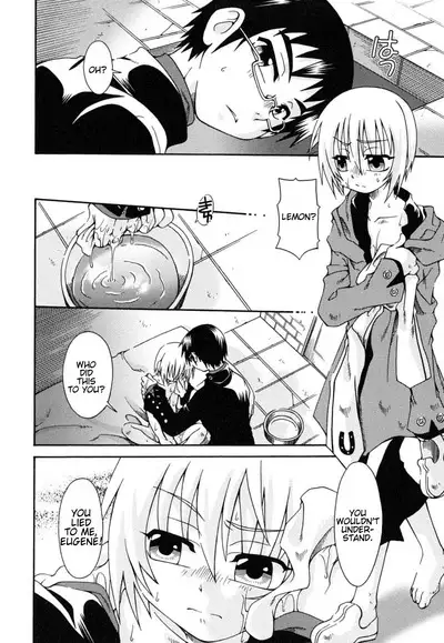 Ippen no pan itteki no miruku ~ORACION~| ORACION: A piece of bread, A drop of milk