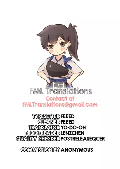 (C99) [VALRHONA (Mimamui)] Thinking Out Loud (Kantai Collection -KanColle-) [English] [FMLTranslations]