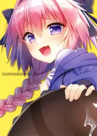 (COMIC1☆13) [R*kaffy (Aichi Shiho)] Master! Boku no Tights o Yabukanaide!! (Fate/Grand Order)