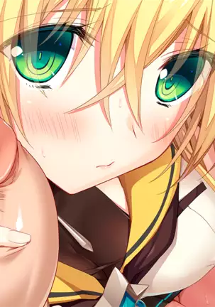 Ryuusei Pendulum Heart (uncensored)