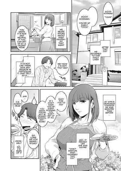 [Kokonoki Nao] Kokuhaku Ch. 1-3 | Confession 1-3 [English] [a dolphin] [Digital]