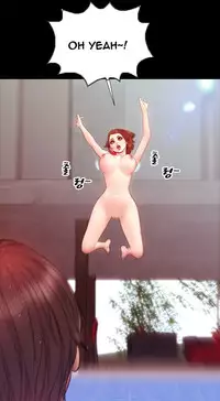 [Mojo] My Wives Ch.1-35 (English) (Ongoing)